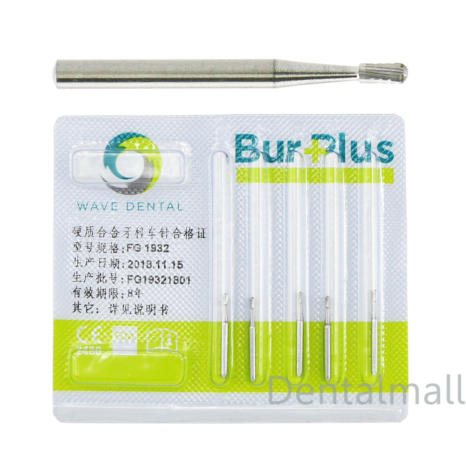 Wave Dental Crown Cutting Tungsten Carbide Bur High Speed FG 1932 5Pcs/Pack