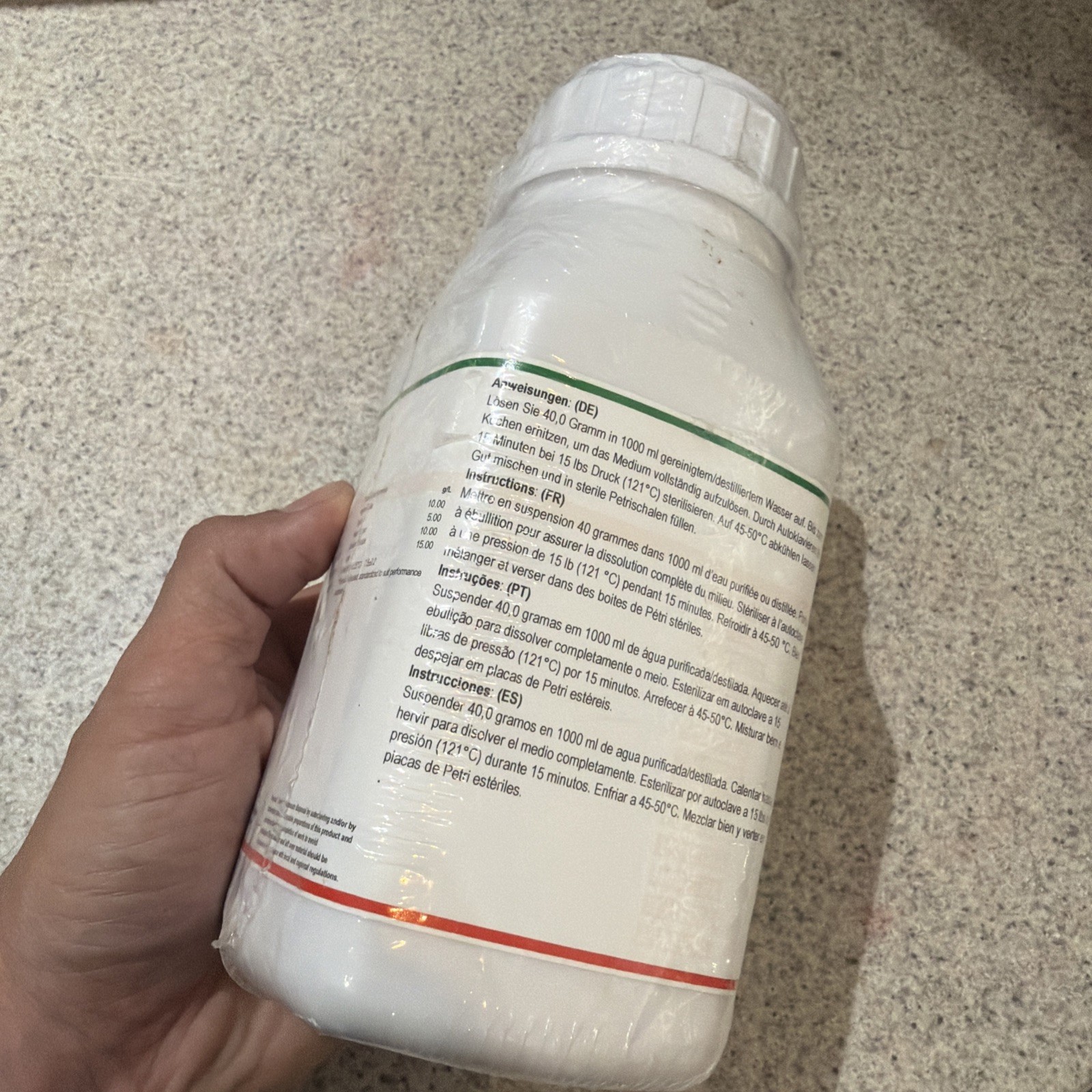 HiMedia Luria Bertani Agar Miller 500g | Laboratory Reagent M1151-500G USA SHIP!