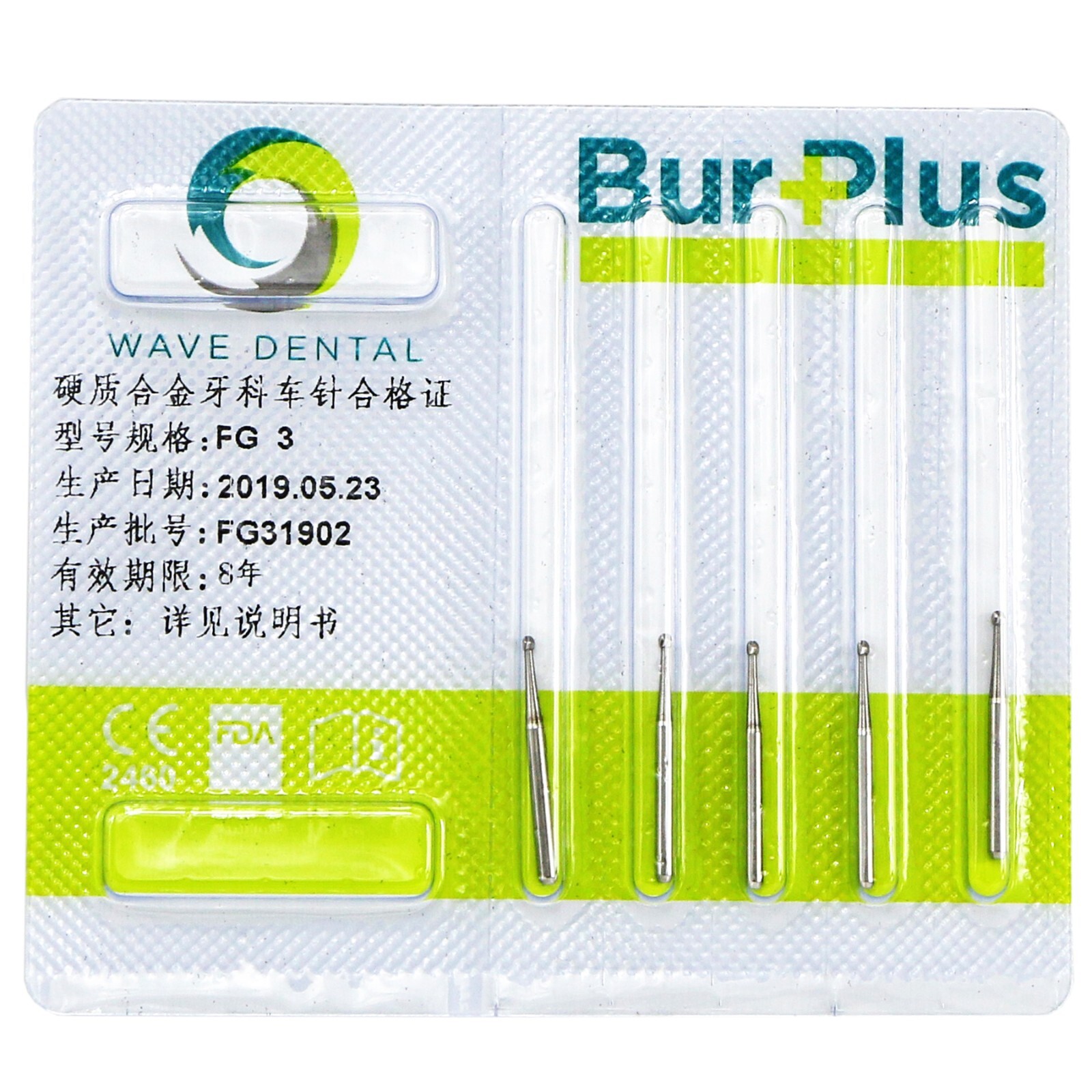 Wave Dental Surgical FG Burs 25mm Carbide Bur Friction Grip Round For High Speed