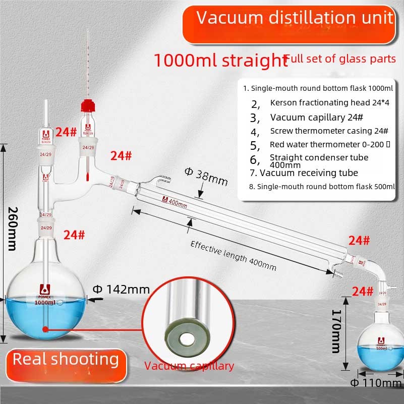 High-Performance Vacuum Distillation Glass Set 250ml-1000ml Lab Supply ca