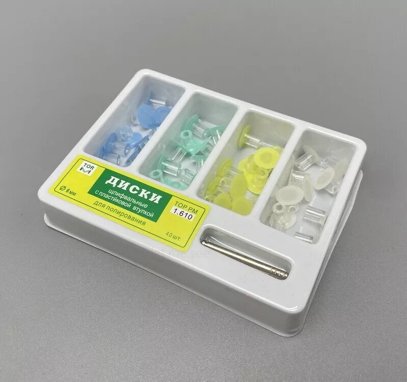 Dental Stem Finishing Polishing Discs, Universal Kit, 40pcs/Pack (8MM) + Mandrel