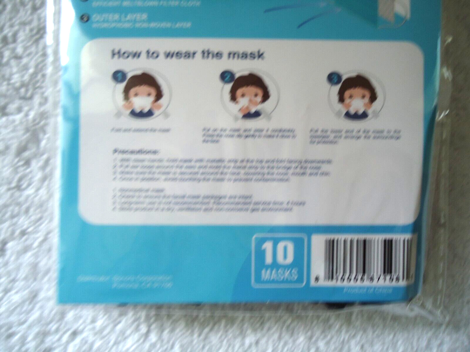 ” NIP ” Viloe Disposable Kids Mask 6-12 Years Old 10 In Pack ” Great Item “