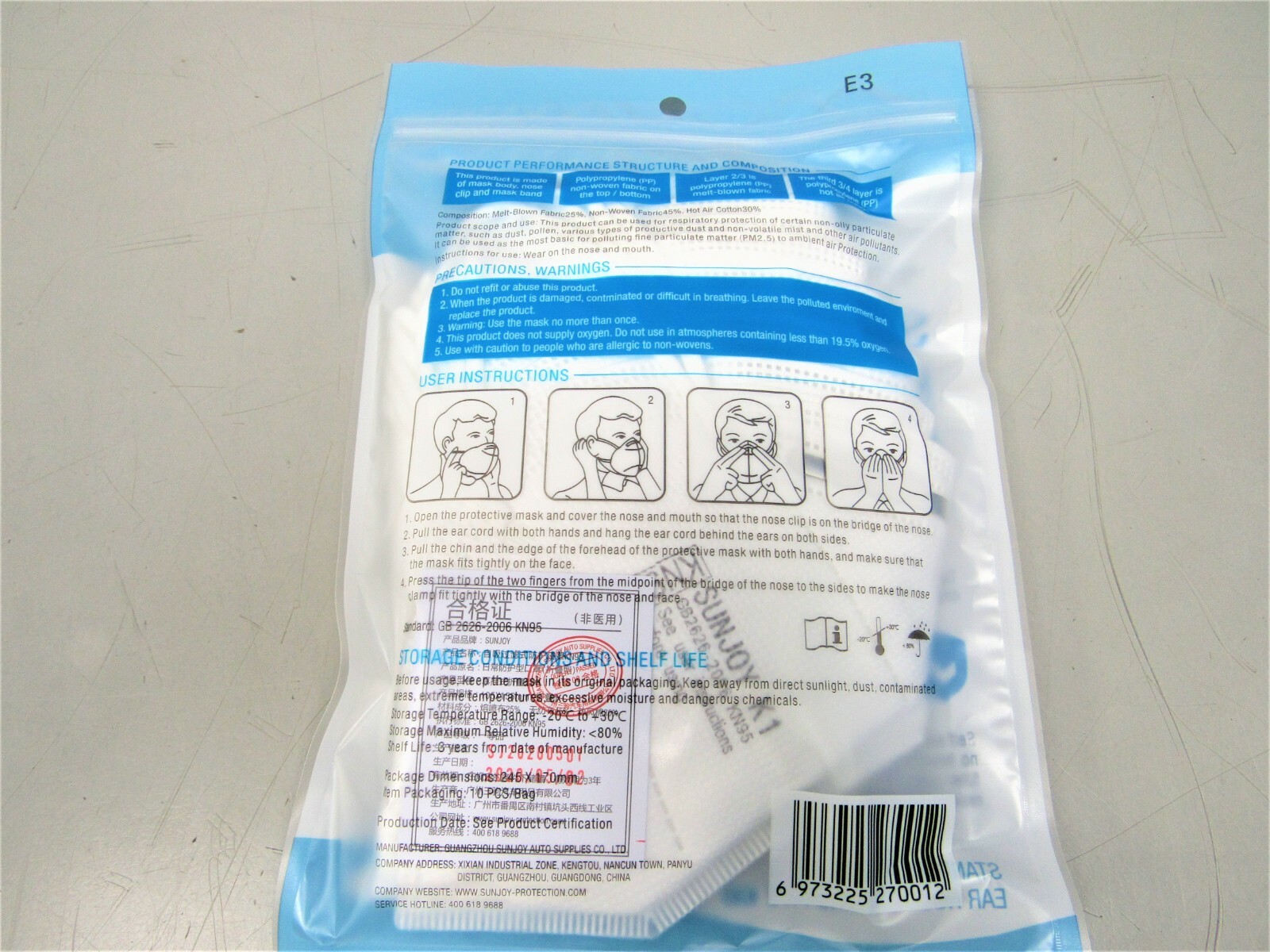 KN95 Protective Face Mask (10 PACK) Disposable Face Mouth Cover USA Inventory