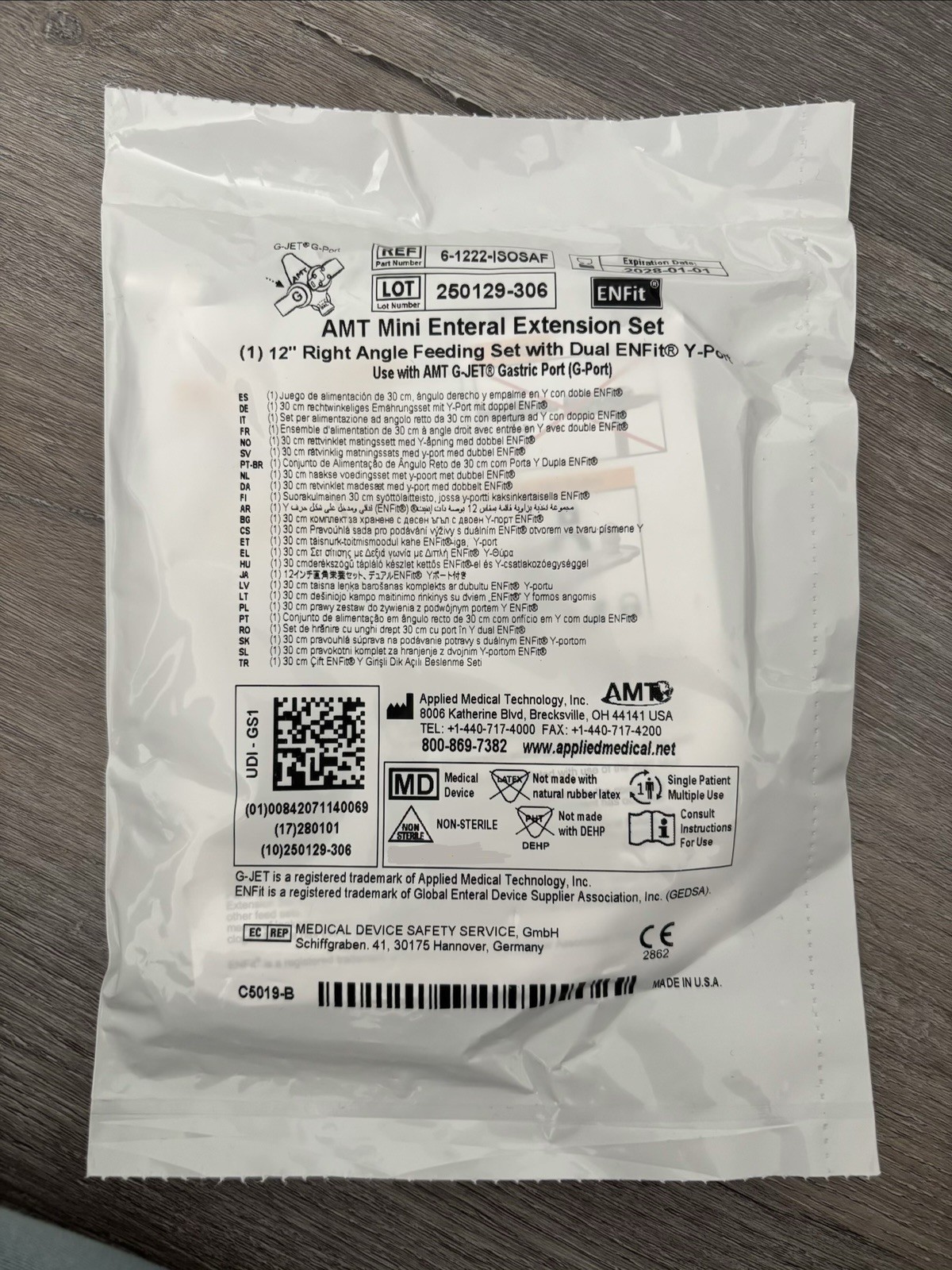 AMT Enfit Y Extension (G-Port) – Lot Of 3