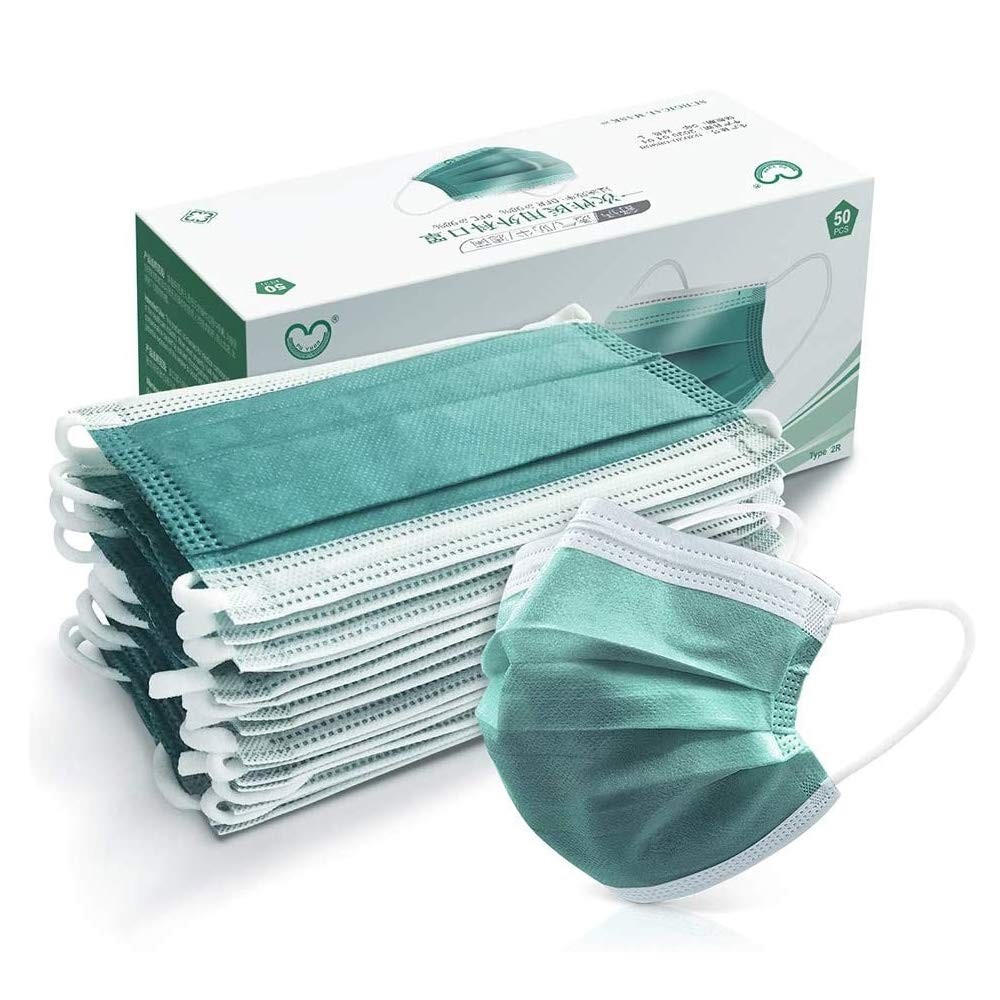4 Ply Disposable Face Mask Protective(50PCS), Elastic Earloops, Single Use- G…