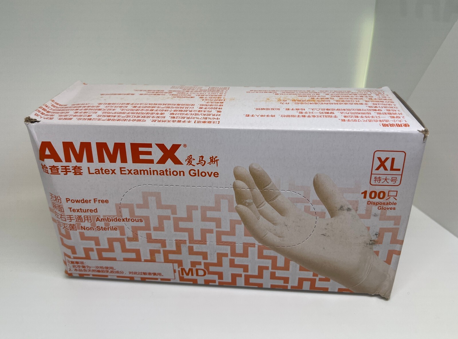 100ct (ONE BOX) Latex Gloves, Textured, Powder Free, XL