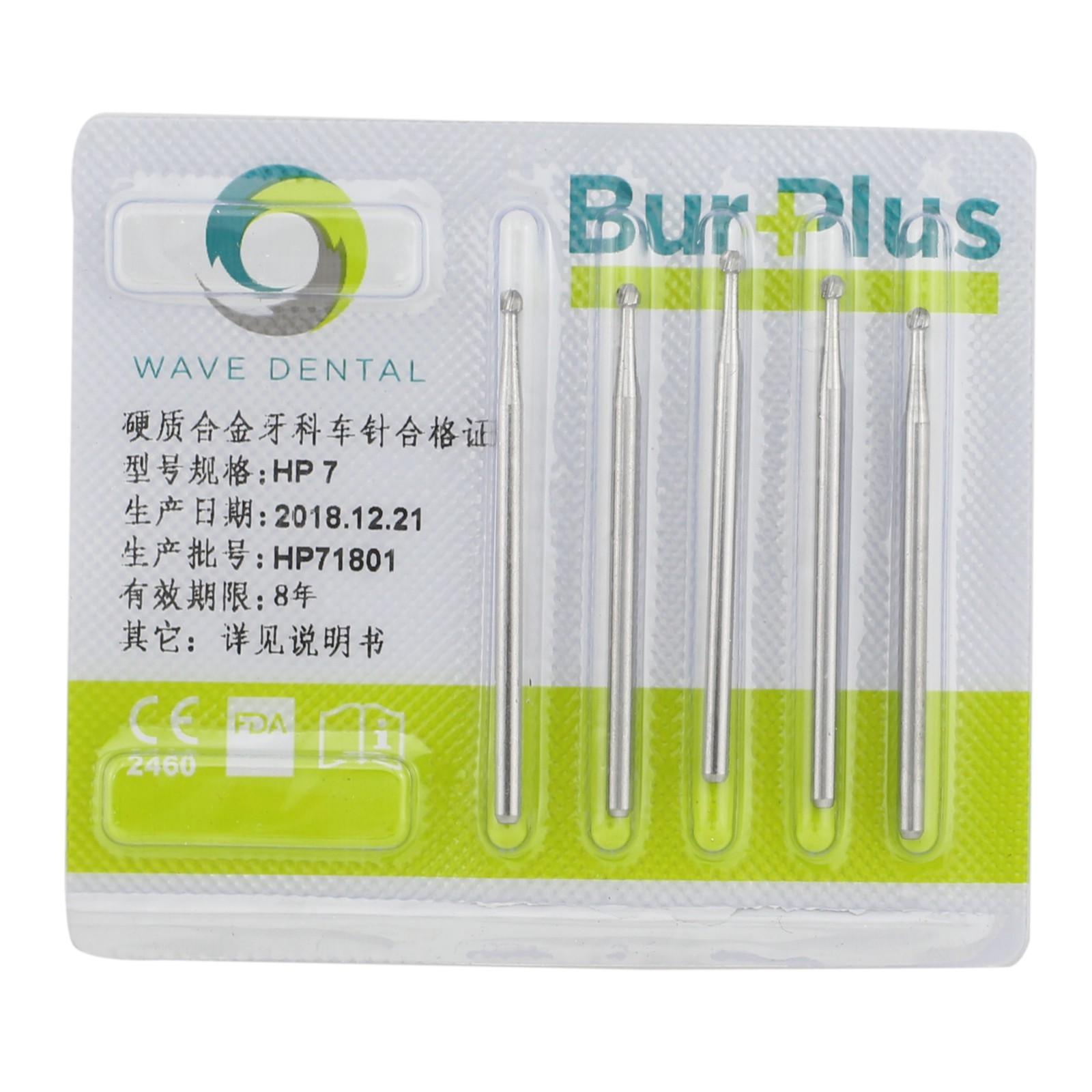 Wave Dental Carbide Burs Long Straight Round HP1/41/2 1 2 3 4 5 6 7 8 9 10 Prima