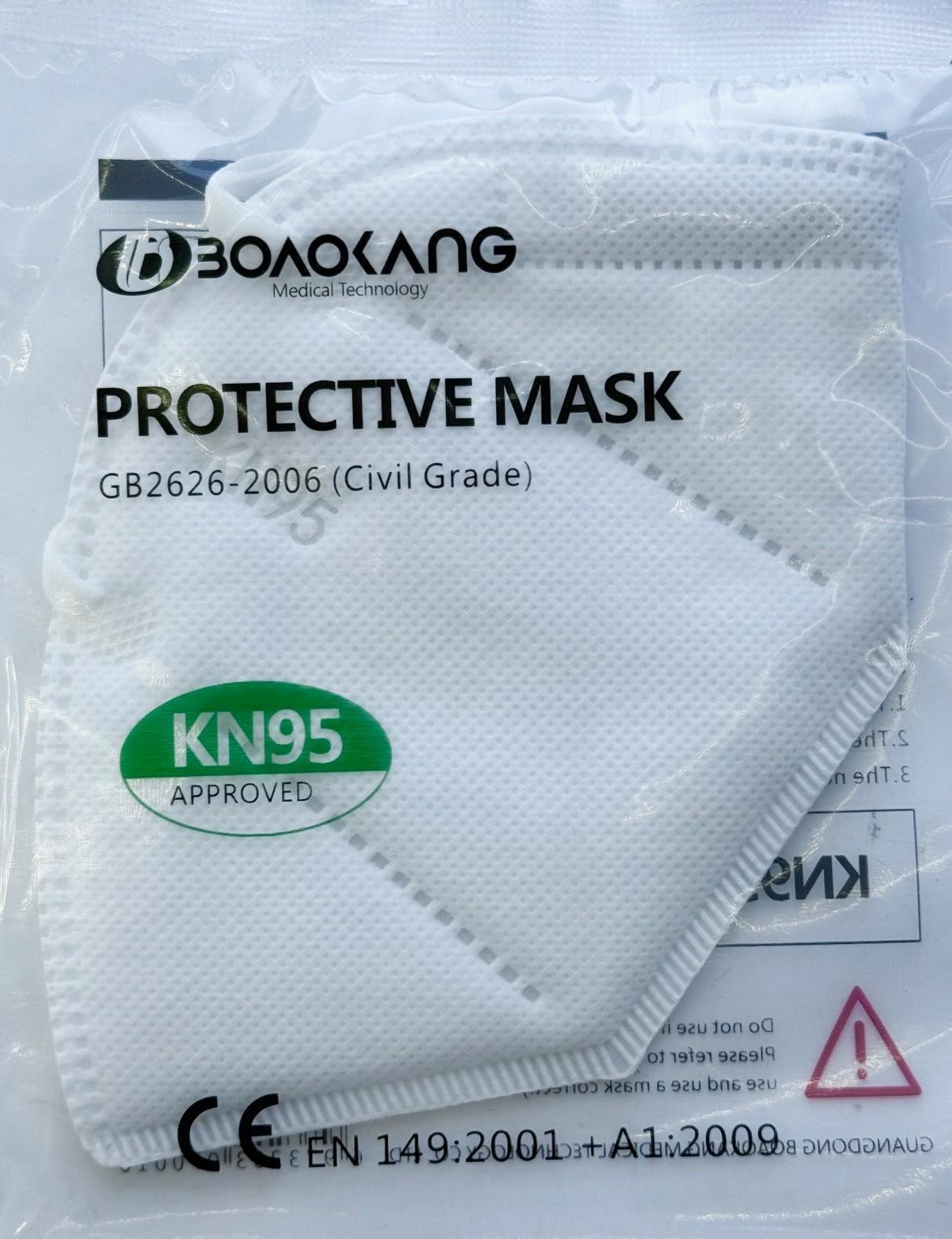 40/80/120 PCS WHITE KN95 Protective 5 Layer Face Mask BFE 95% Disposable Masks
