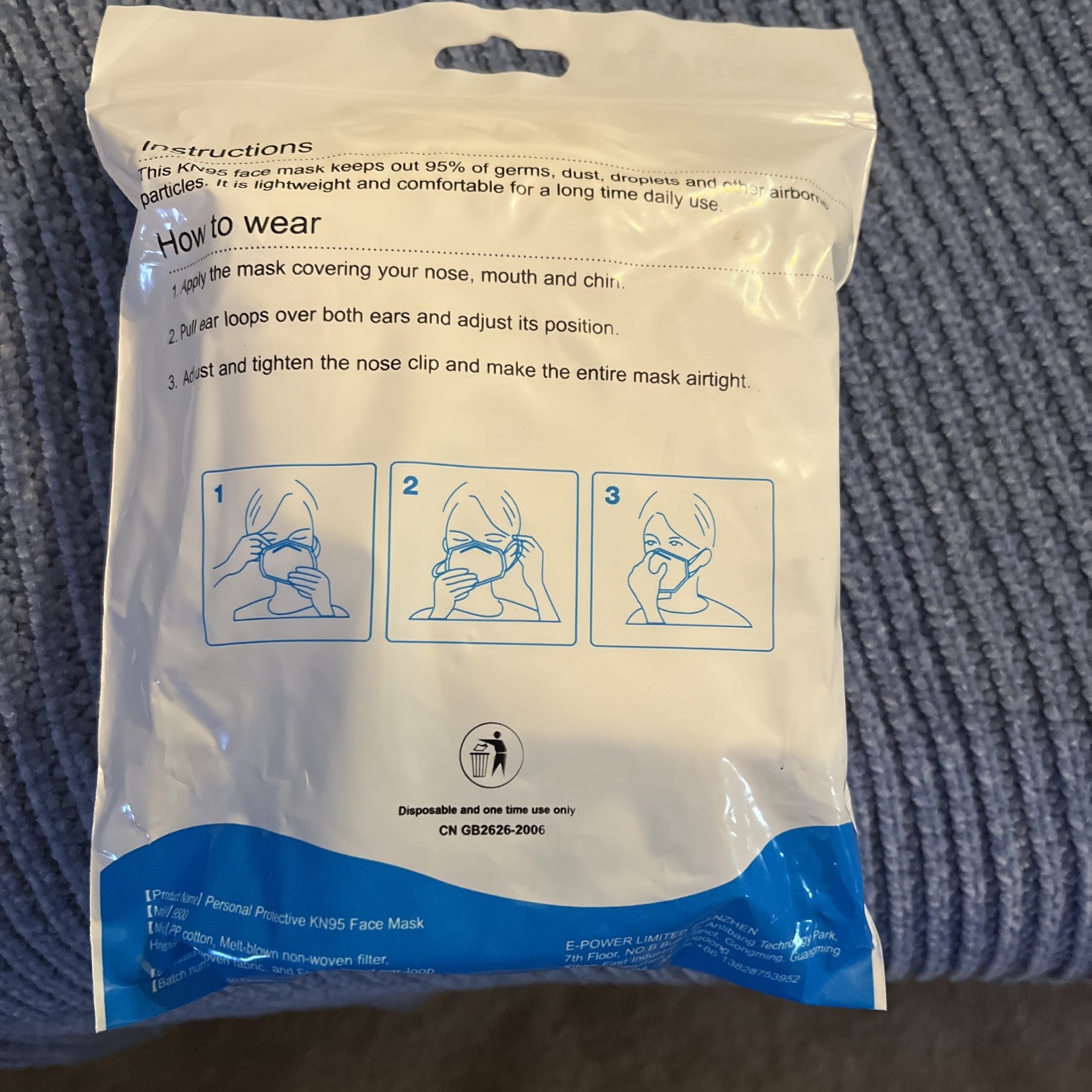 1000 Gosbata KN95 Disposable Masks Box Of 1000 NEW