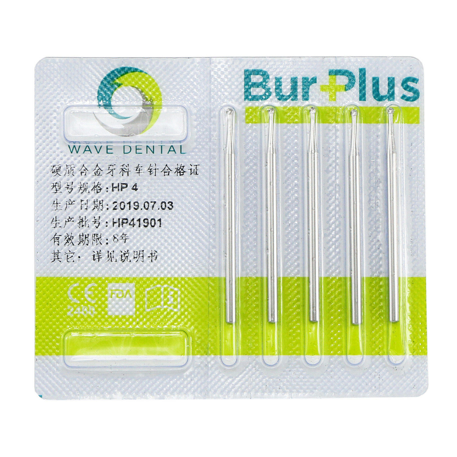 WAVE Dental Tungsten Carbide Drills Round Burs Straight Handpiece HP 5Pcs/Pack