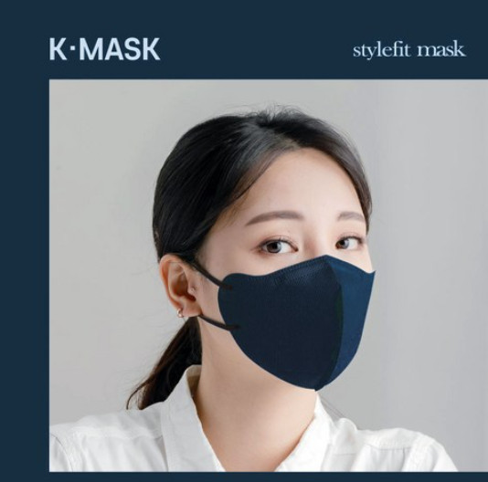 Summer dream green style fit fashion color mask 6 types (5 pieces)