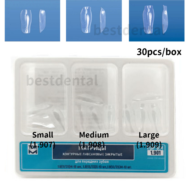 1.901 Mixed Sizes Dental Clear Matrix Anterior Matrices Bow BT Fits Bioclear