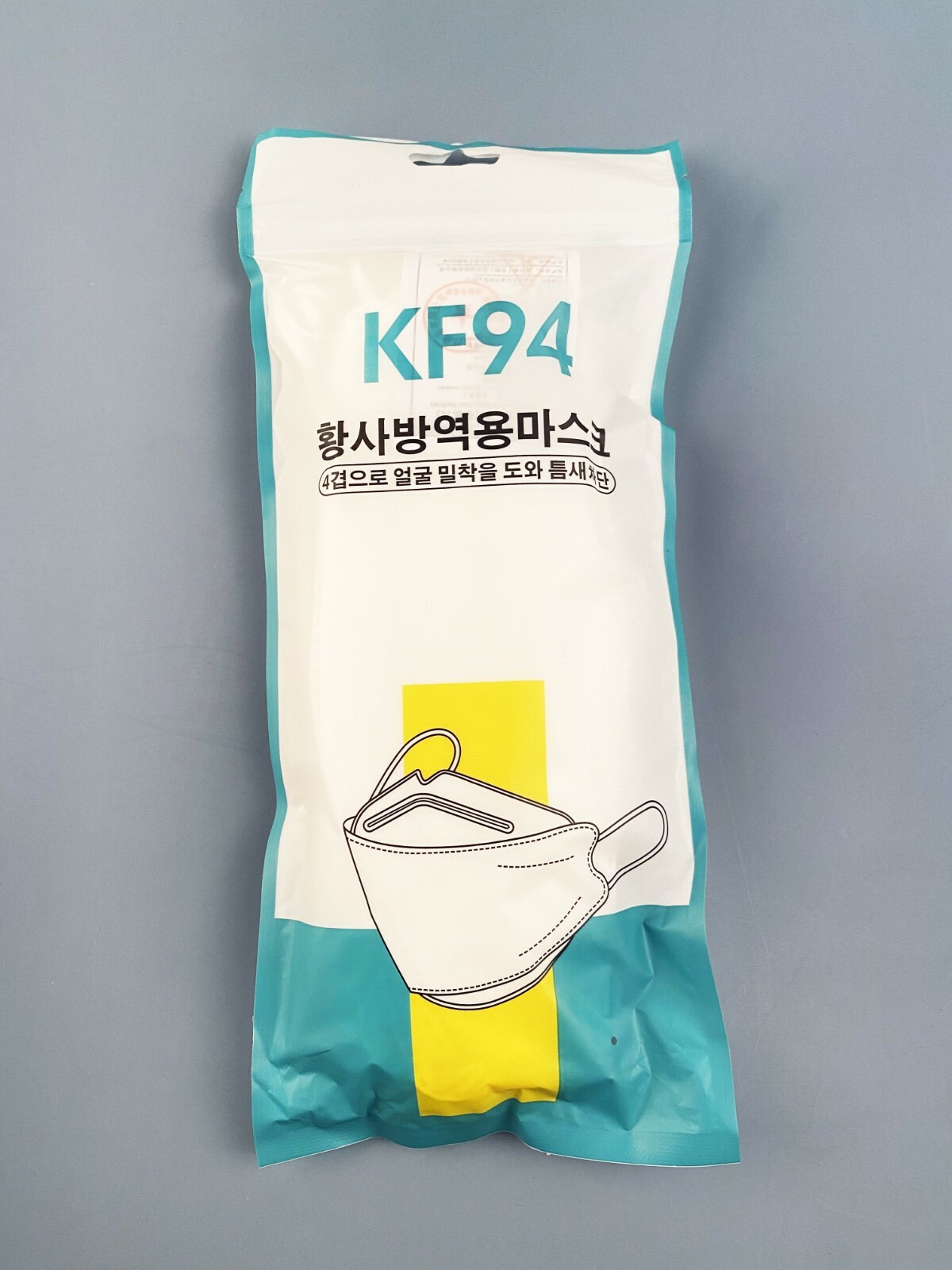 KF94 White Disposable Protective 4 Layer Face Mask Adult Face Cover