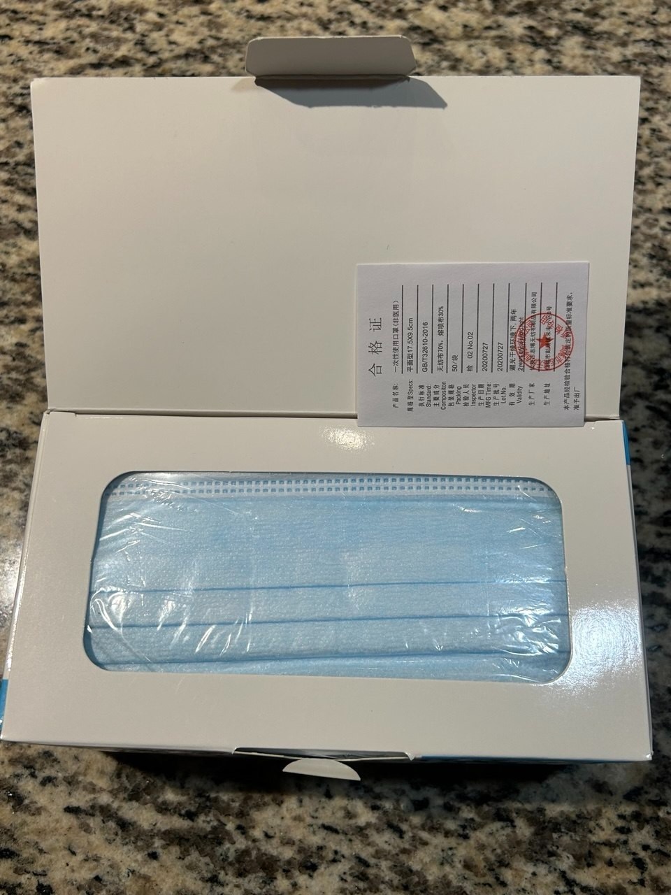 Tuff-Gard 3-Ply Disposable Face Masks 2000PCS. 40 Boxes. Blue Non Medical