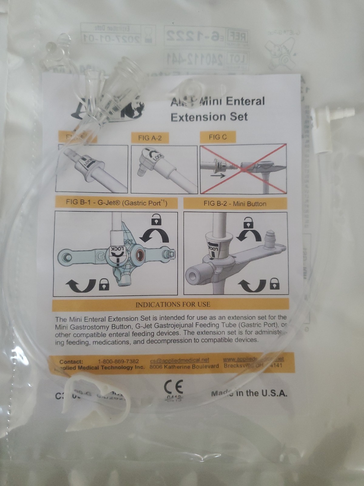 AMT Mini Enteral Extension Set Dual ENFit Y-Port 6-1222-ISOSAF LOT OF 23