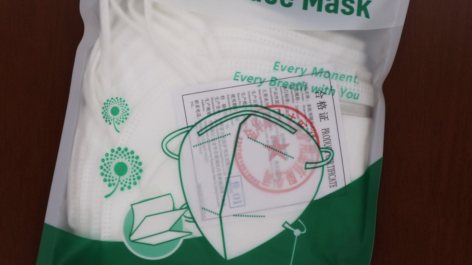 Bulk 50pcs KN95 Face Mask White 5 Layer Cup Dust Safety – New old stock – Read