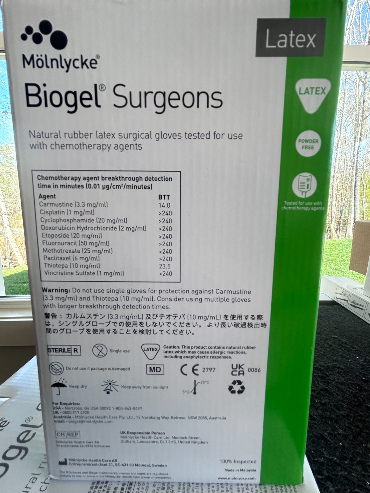 100 pairs Biogel Surgeon Latex Sterile Surgical Gloves 30465 -Size 6.5 exp 2028