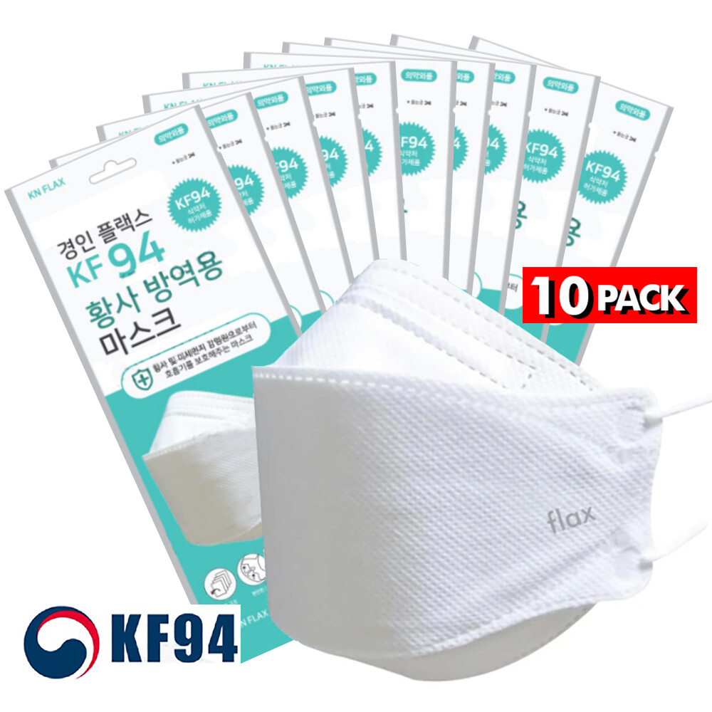 KN FLAX KF94 Korean Face Mask Made in Korea Medical Respirators Protective Large