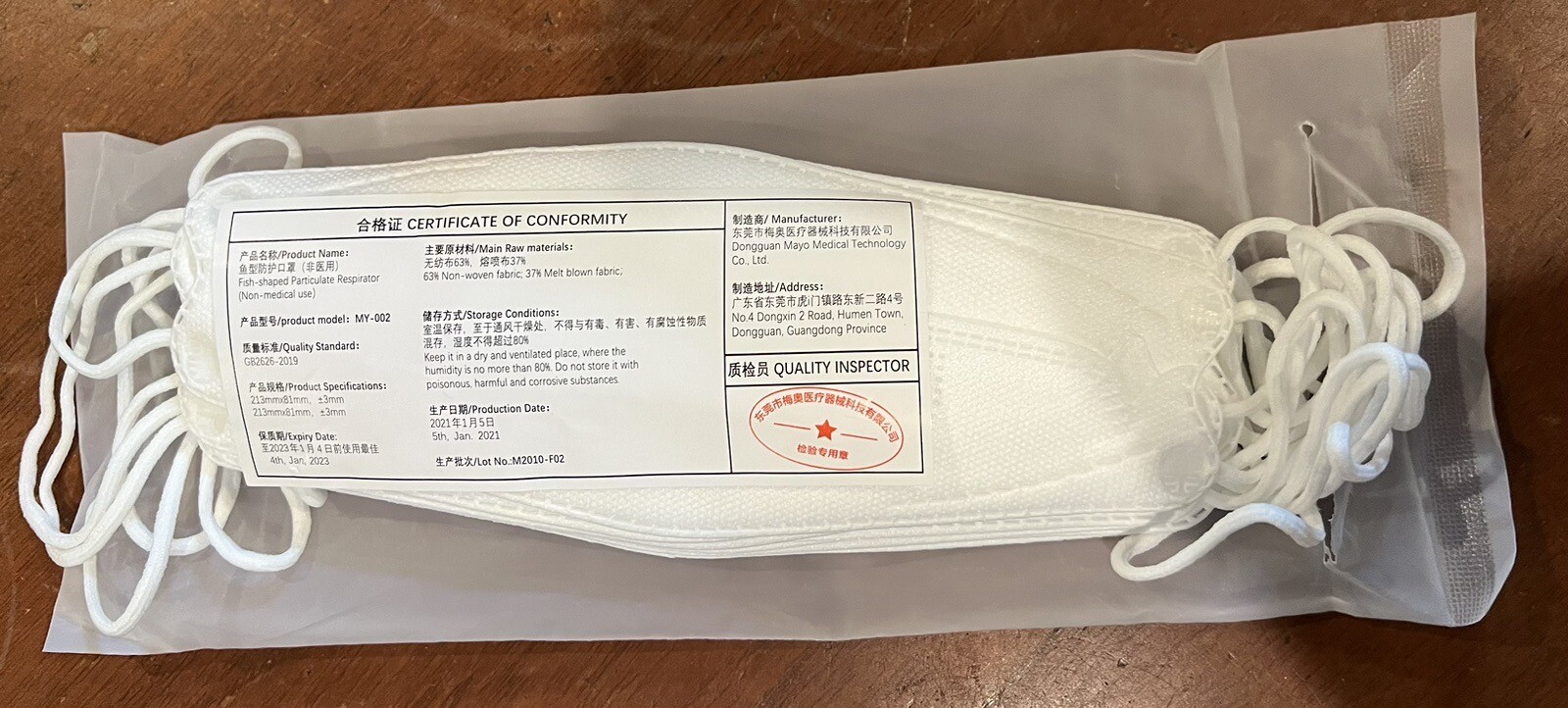 10 Pack Safety Mask White – A0082