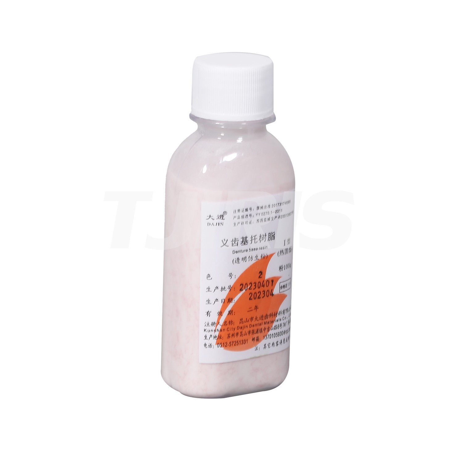 Dental Lab Heat Curing Transparent Veined Denture Base Acrylic Powder 100g