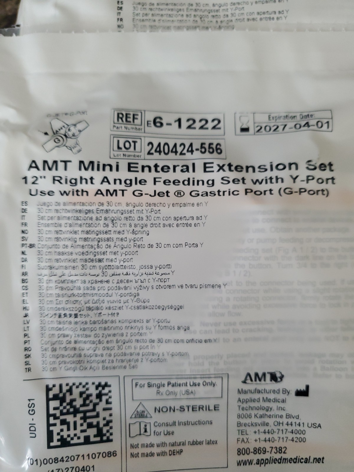 AMT Mini Enteral Extension Set Dual ENFit Y-Port 6-1222-ISOSAF LOT OF 23