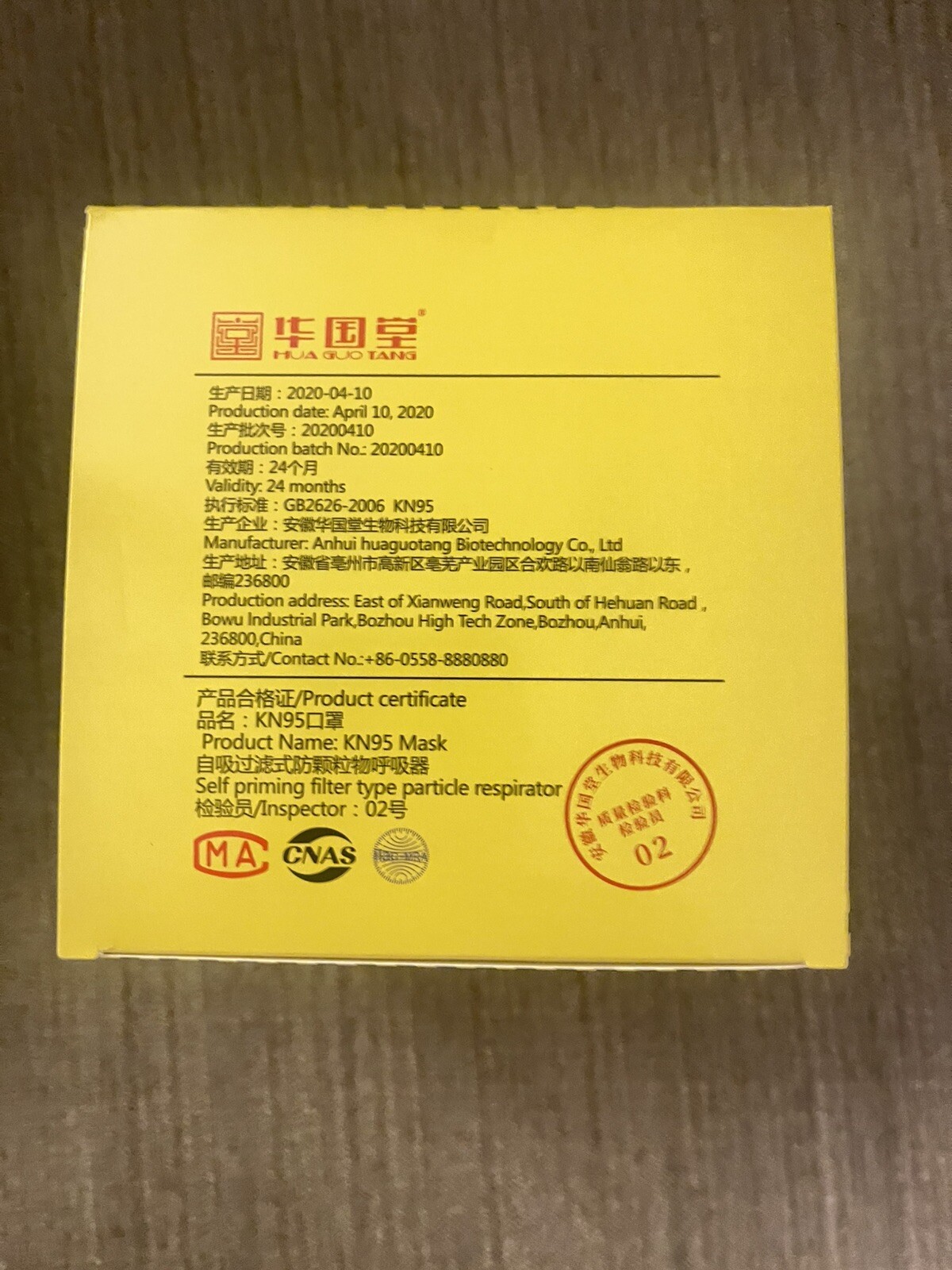 30 Pcs KN95 Protective Mask Disposable Respirator