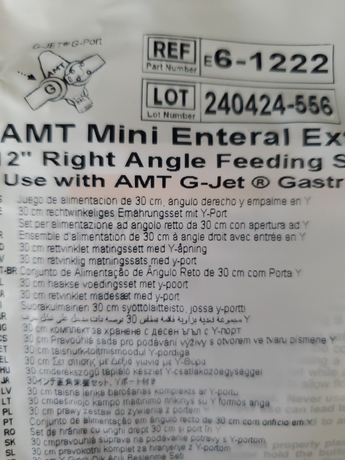 AMT Mini Enteral Extension Set Dual ENFit Y-Port 6-1222-ISOSAF LOT OF 23