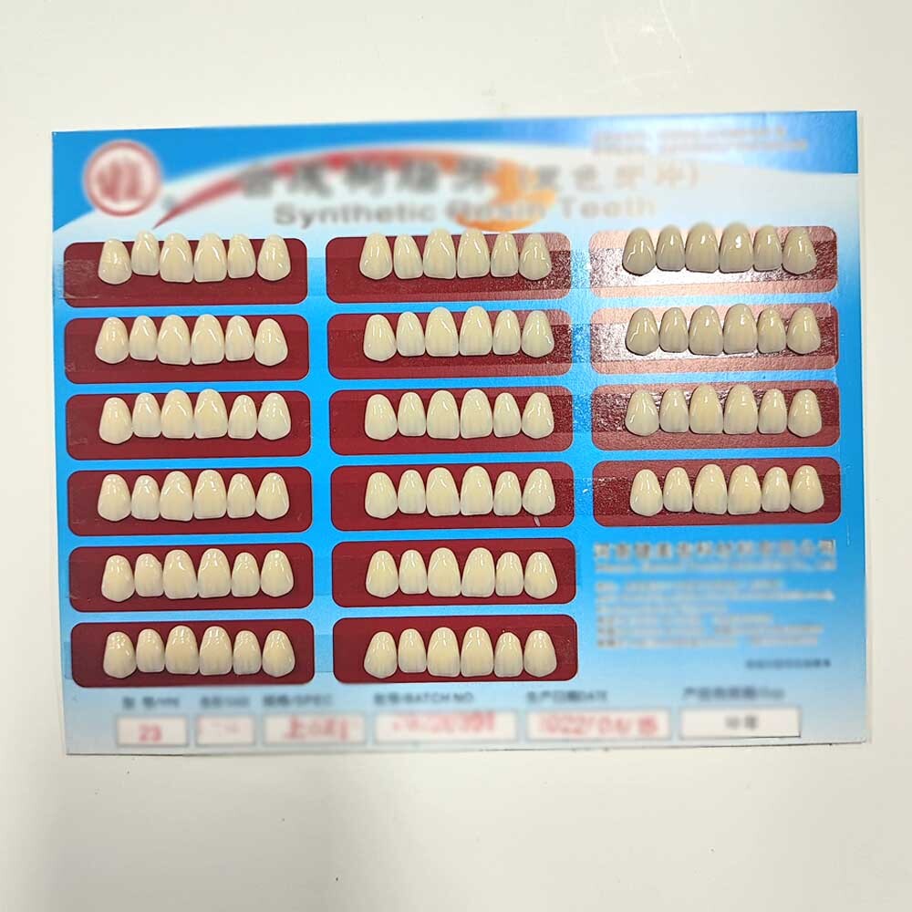 96PCS/Card Dental Tooth Veneer Anterior Resin Thin Teeth Veneers Porcelain 23#A2