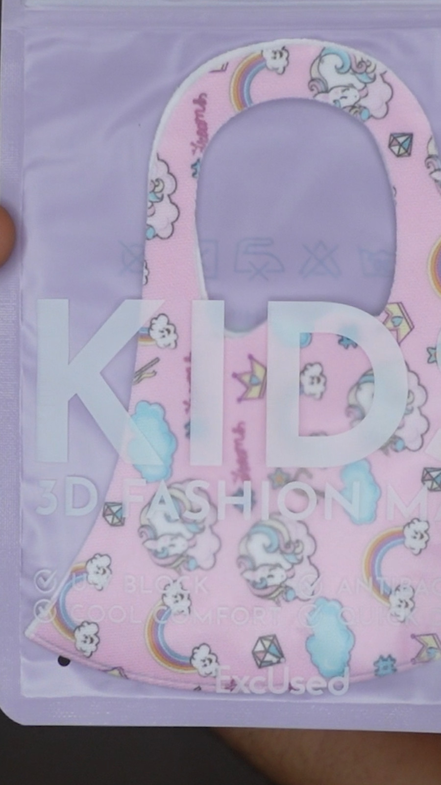 2 Excüsed Kids Mask – Lowest Price – Seal and Brand New – Unicorns and Pink