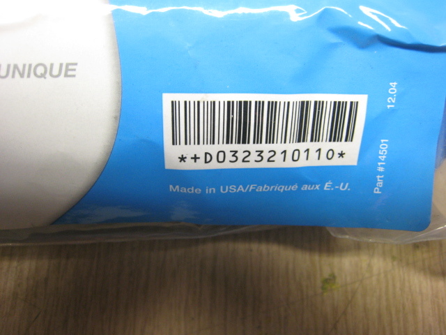 NEW Sultan Single-Arch Disposable Fluoride Trays AD32101 Small 100pkg