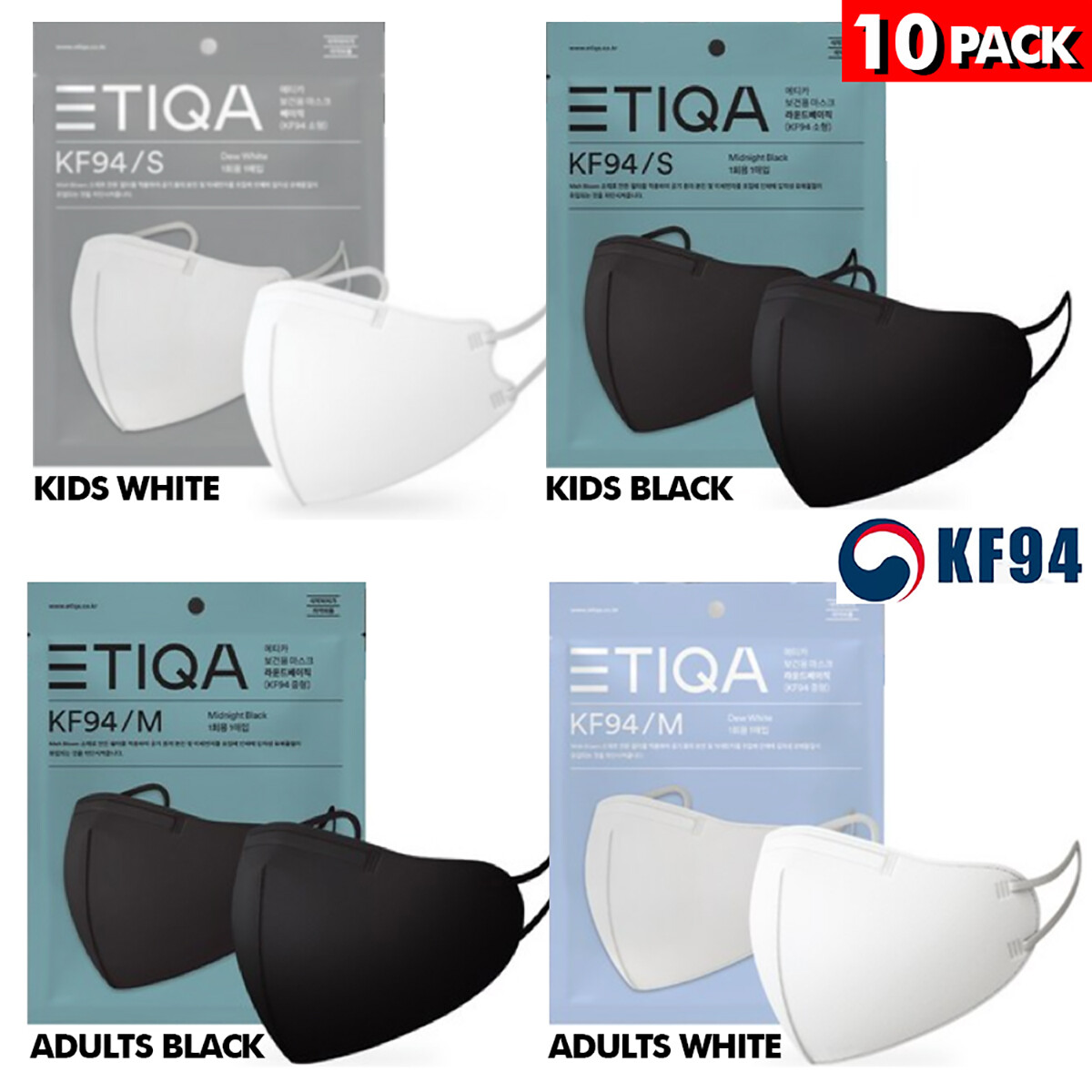 10 ETIQA KF94 Korean Face Mask Made in Korea Respirators Protective Adults Kids