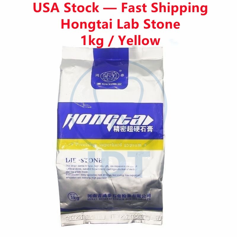 Hongtai Dental Lab Stone 1kg Yellow Crown Bridge Model Orthodontic