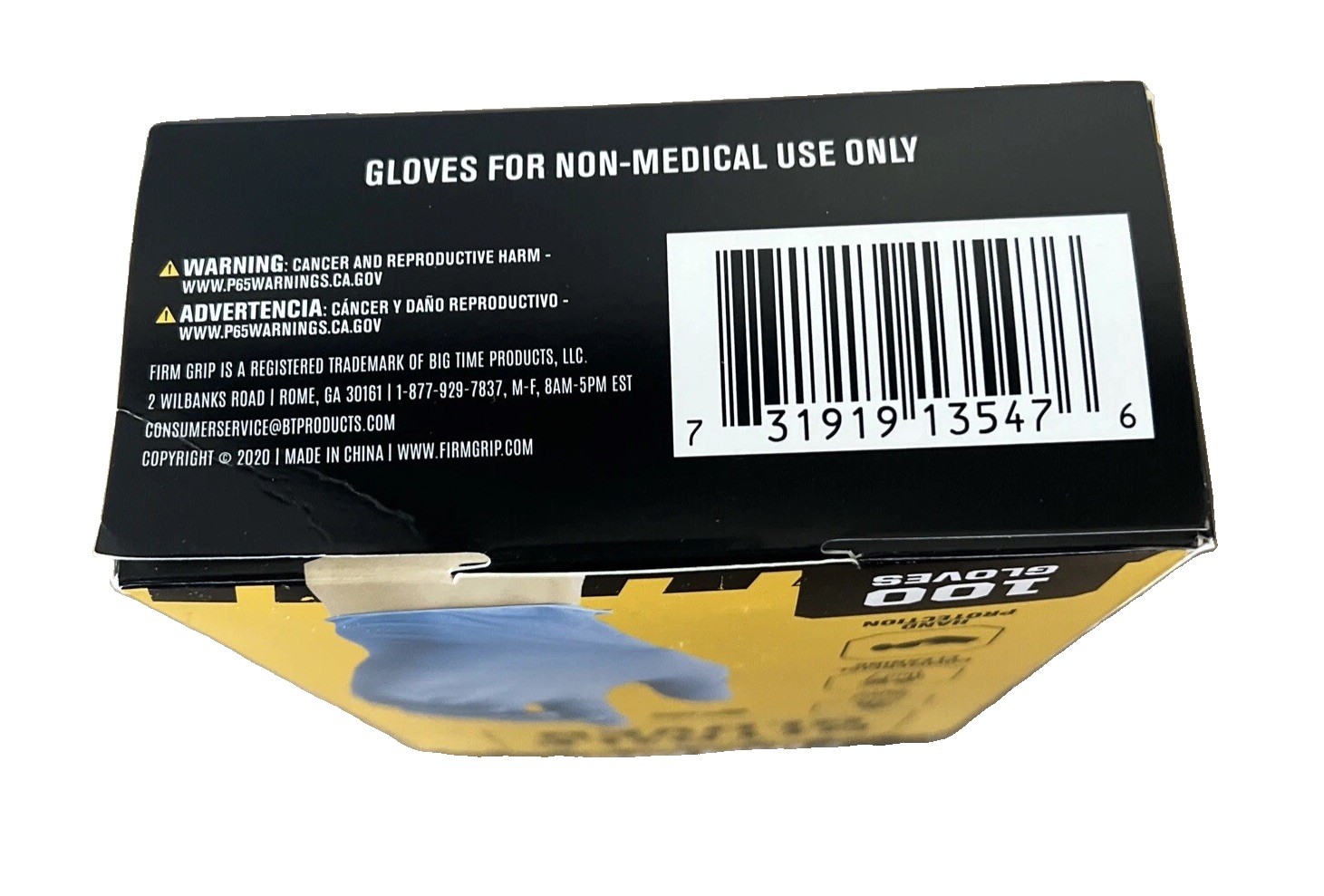 Pro Cleaning Disposable Nitrile Gloves, 4 Mil, Heavy Duty, 2-PACK (200 Gloves)