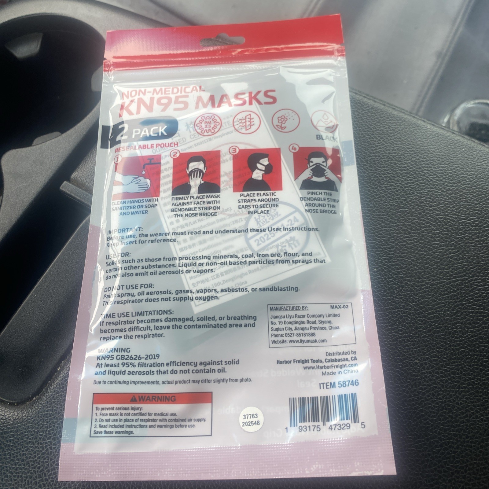 Non Medical KN 95 Masks