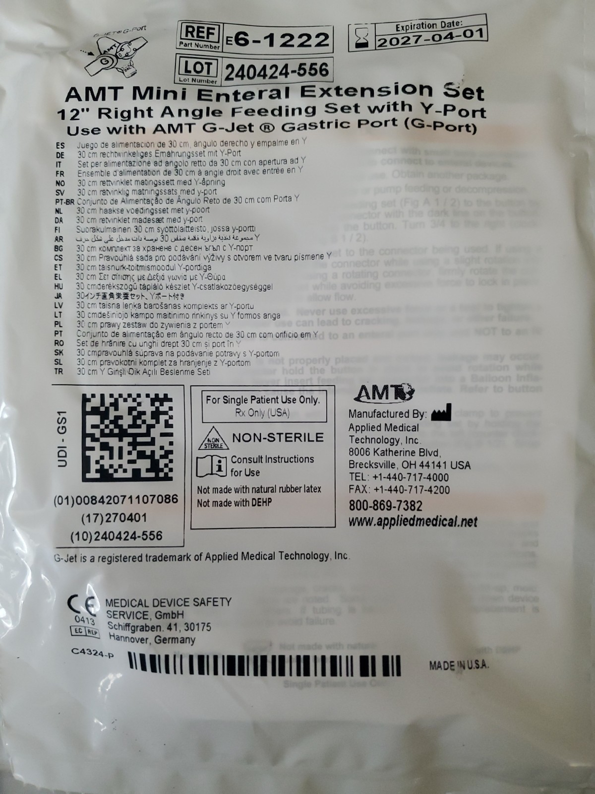 AMT Mini Enteral Extension Set Dual ENFit Y-Port 6-1222-ISOSAF LOT OF 23