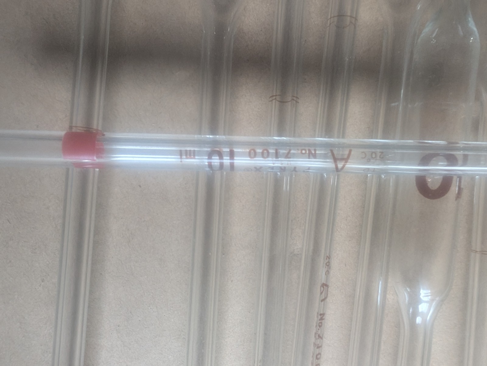 A 10ml Volumetric Glass Pipettes No.7100 Physical Laboratory, Pack of 10