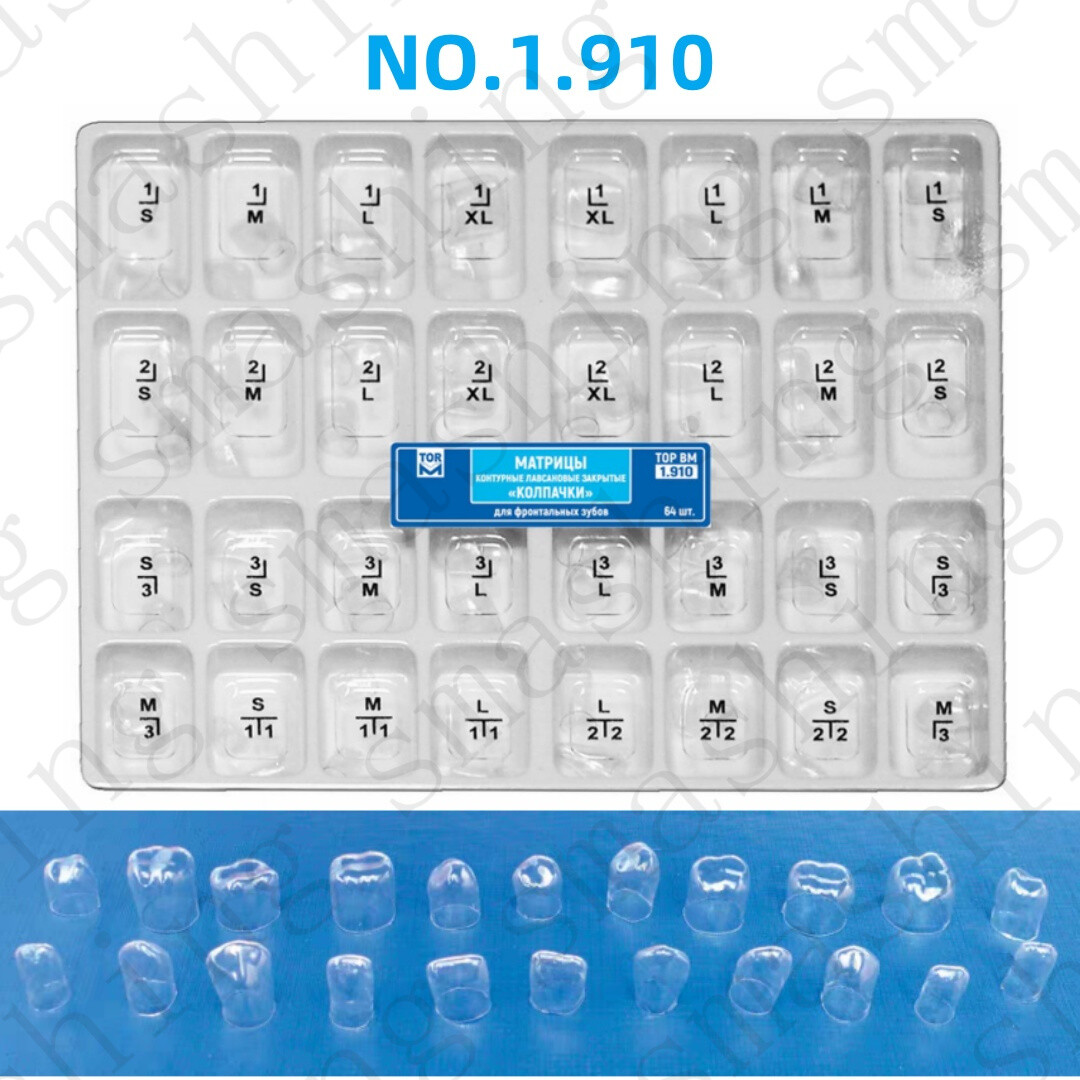 64Pcs Dental Anterior Transparent Forms For Temporary Crowns 1.910 Kit TOR VM
