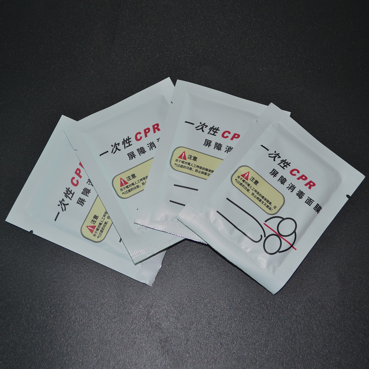 10pcs CPR MASK CPR Face Shield Mouth to Mouth One Way valve First Aid Disposable