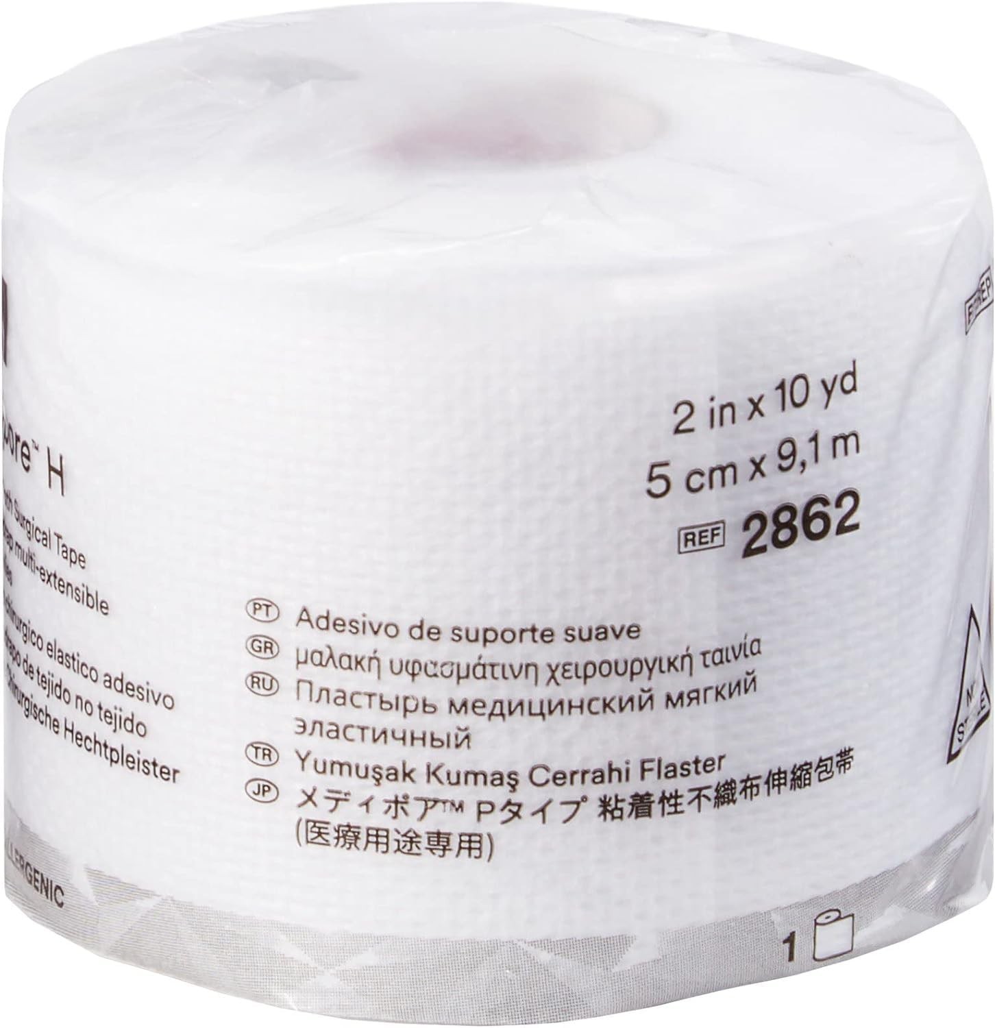 3M Medipore H Perforated Medical Tape 2″ x 10 Yd 1 Count (Pack of 1), White