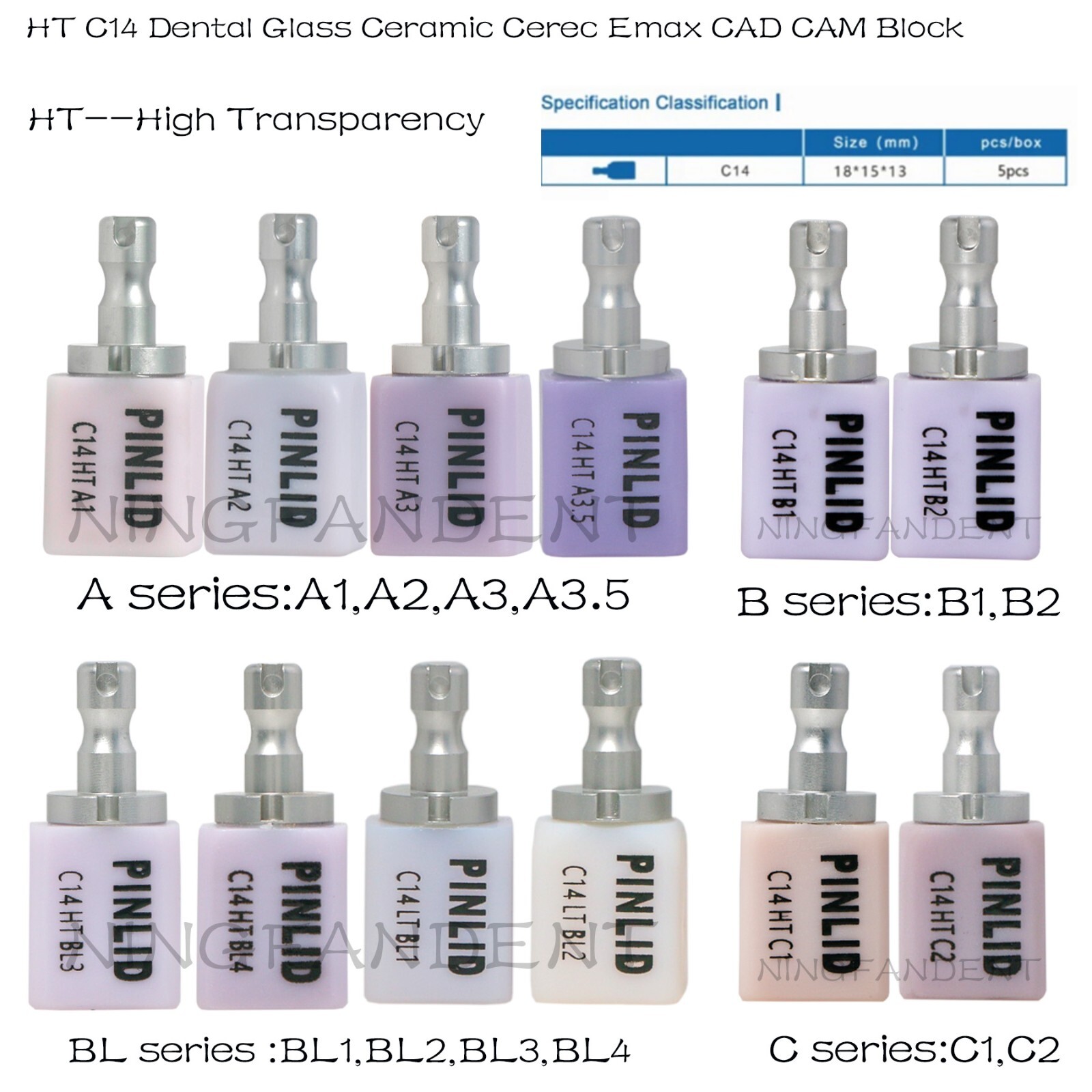 US C14 Dental Emax Glass Ceramic Blocks Lithium Disilicate CAD/CAM CEREC Blocks