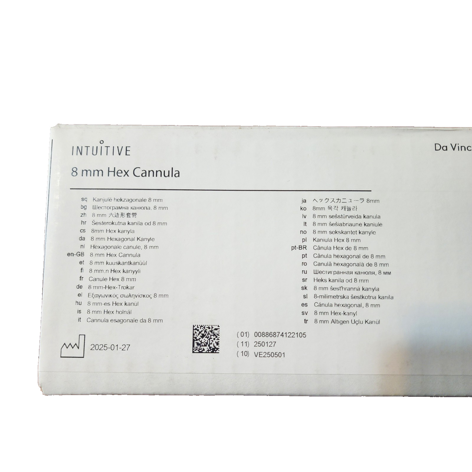 Intuitive Surgical Da Vinci 8mm Hex Cannula REF 470062
