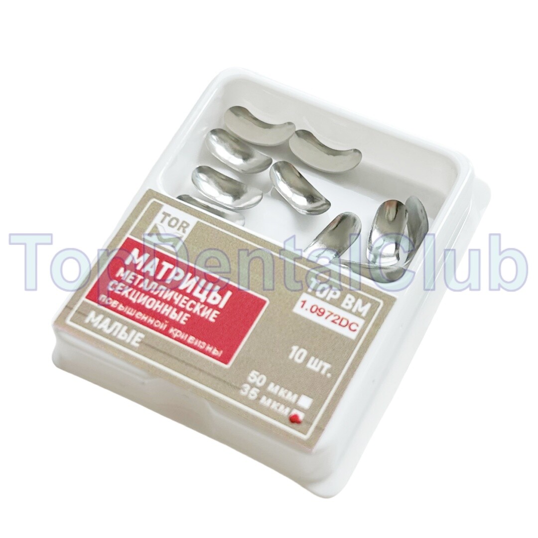 4Sizes Dental TOR VM Matrix Double Curved Matrices Refill S/M/L Size 0.035μm