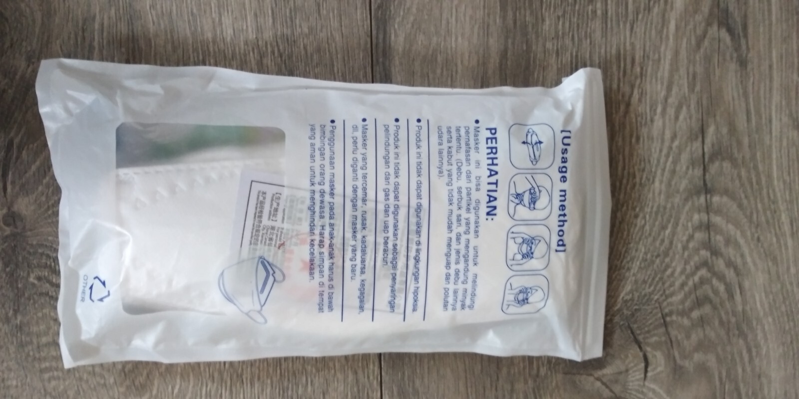 KF94 PFE 95% Children’s Non-medical Mask 10 Pieces
