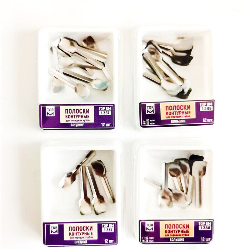 12/ Dental S.S Proximal Anterior Strips Matrices Matrix Band TOR VM 1.387/1.388
