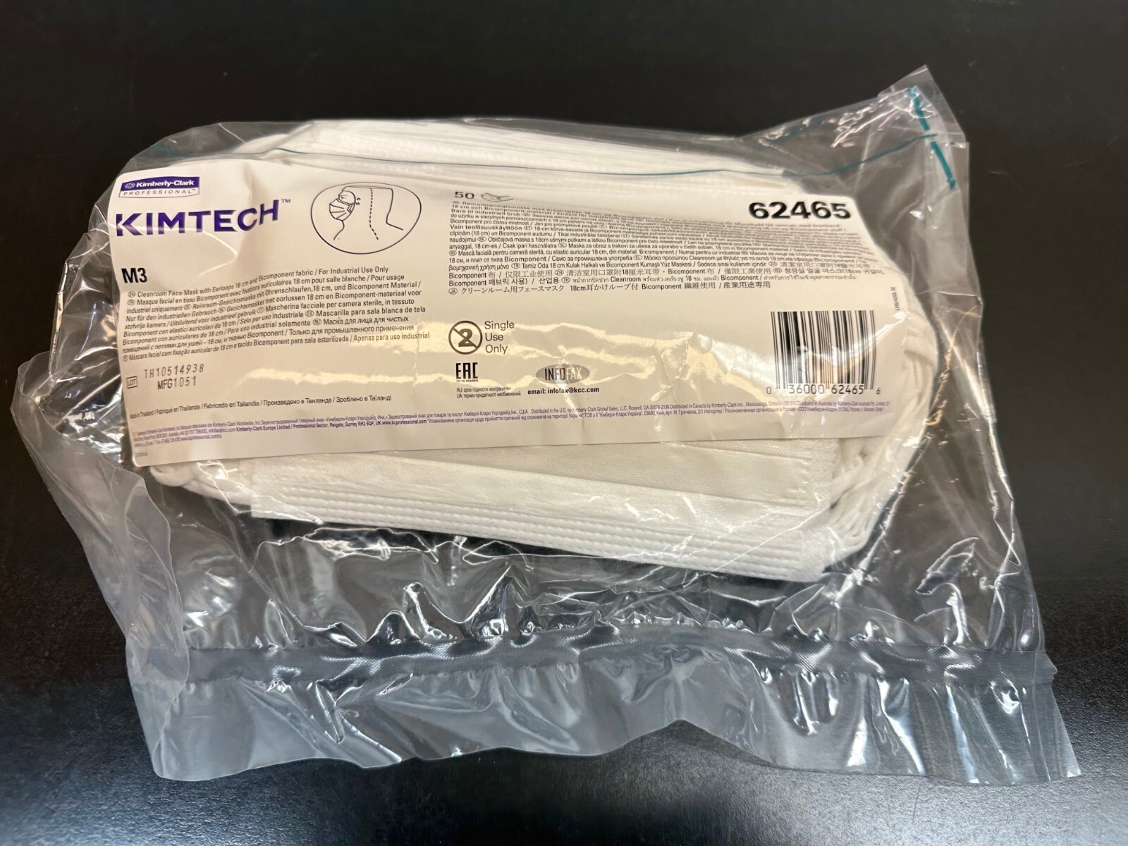 Kimberly Clark KIMTECH M3 REF 62465 Pleat-Style Face Masks 50 Units