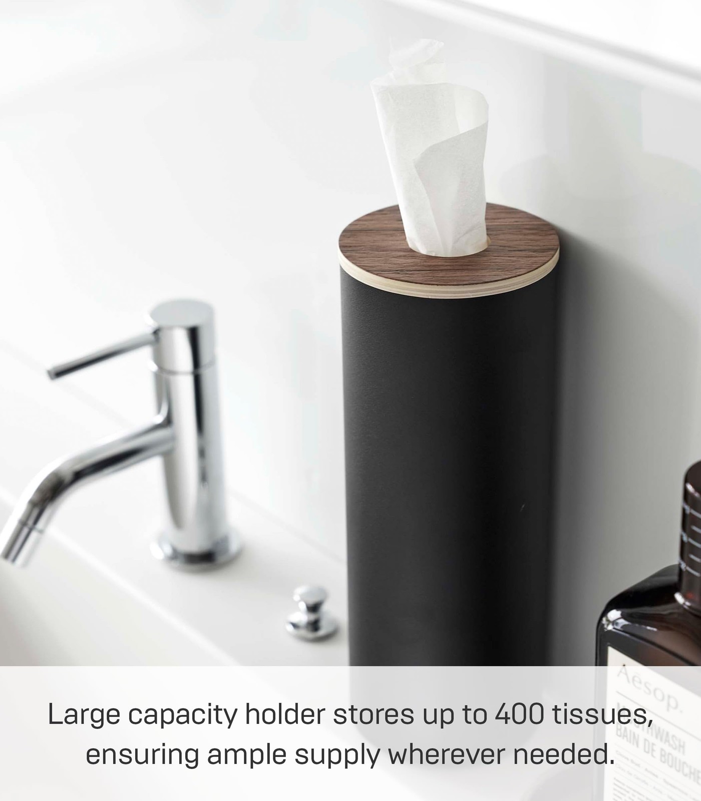Yamazaki Home Rin Reusable Round Tissue Holder Case Metal Tissue Container
