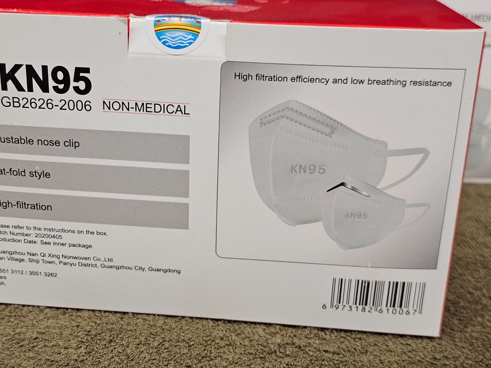 250 KN95 Face Mask Respirator Breathing Filter Non-Medical Disposable GB2626