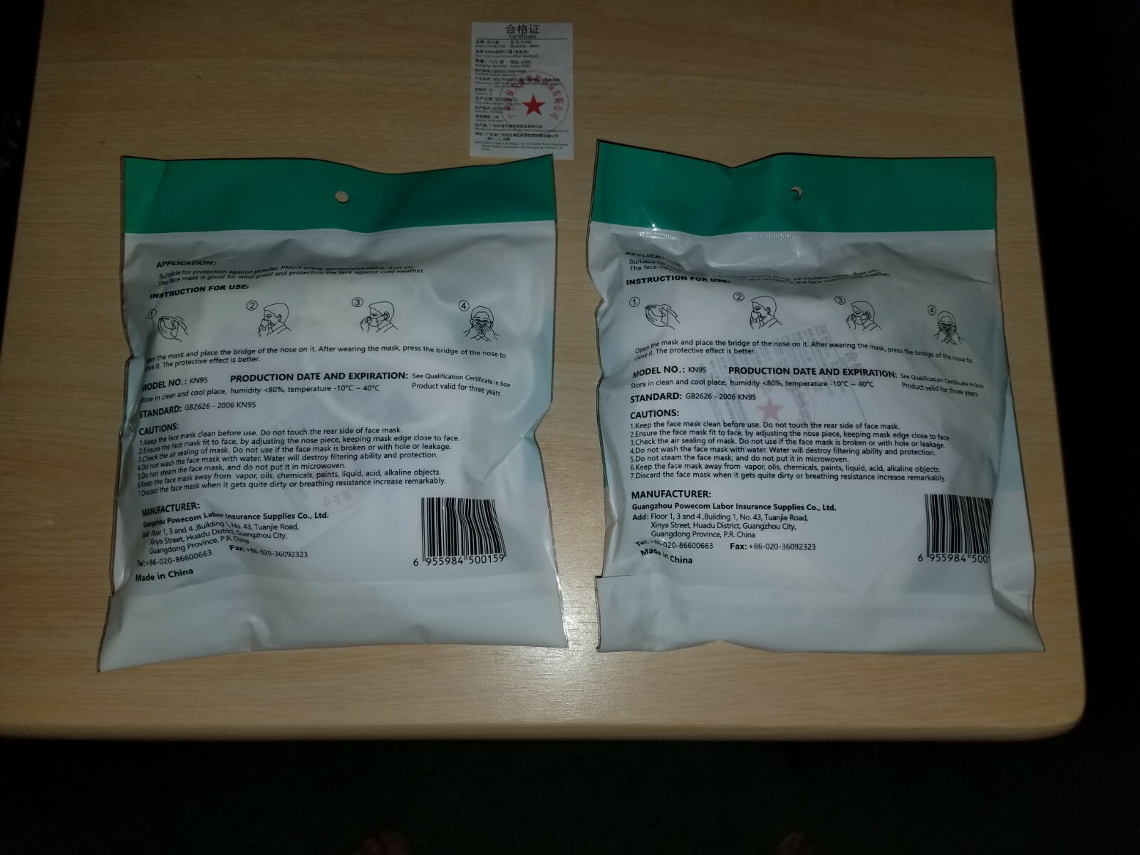 White Powecom® KN95 Respirator Face Mask – Ear Loop – 10 masks per pack SEALED!
