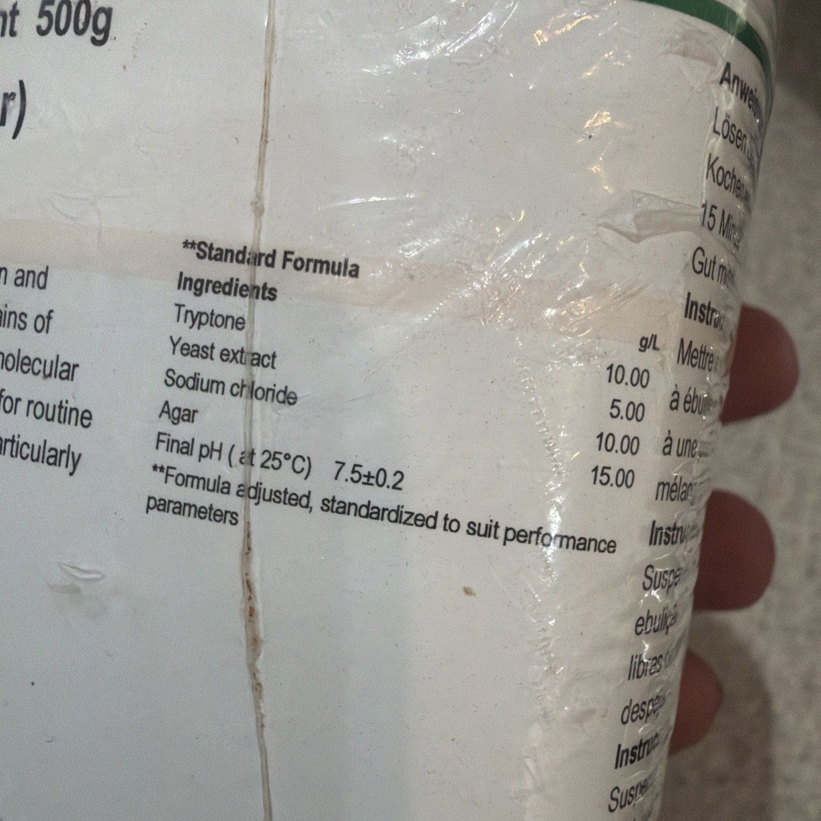 HiMedia Luria Bertani Agar Miller 500g | Laboratory Reagent M1151-500G USA SHIP!