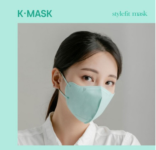 Summer dream green style fit fashion color mask 6 types (5 pieces)